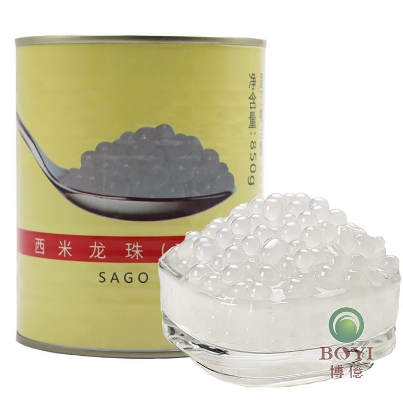 西米龙珠